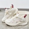 Women Thick Sole Height Increasing Casual Sneakers