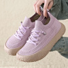 Women Breathable Knit Slip On Casual Walking Shoes