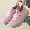 Women Breathable Knit Slip On Casual Walking Shoes
