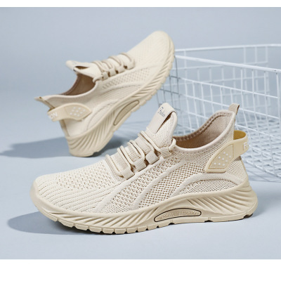 Women Breathable Knit Slip On Running Sneakers
