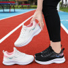 Women Ultra Lightweight Breathable Mesh Running Shoes